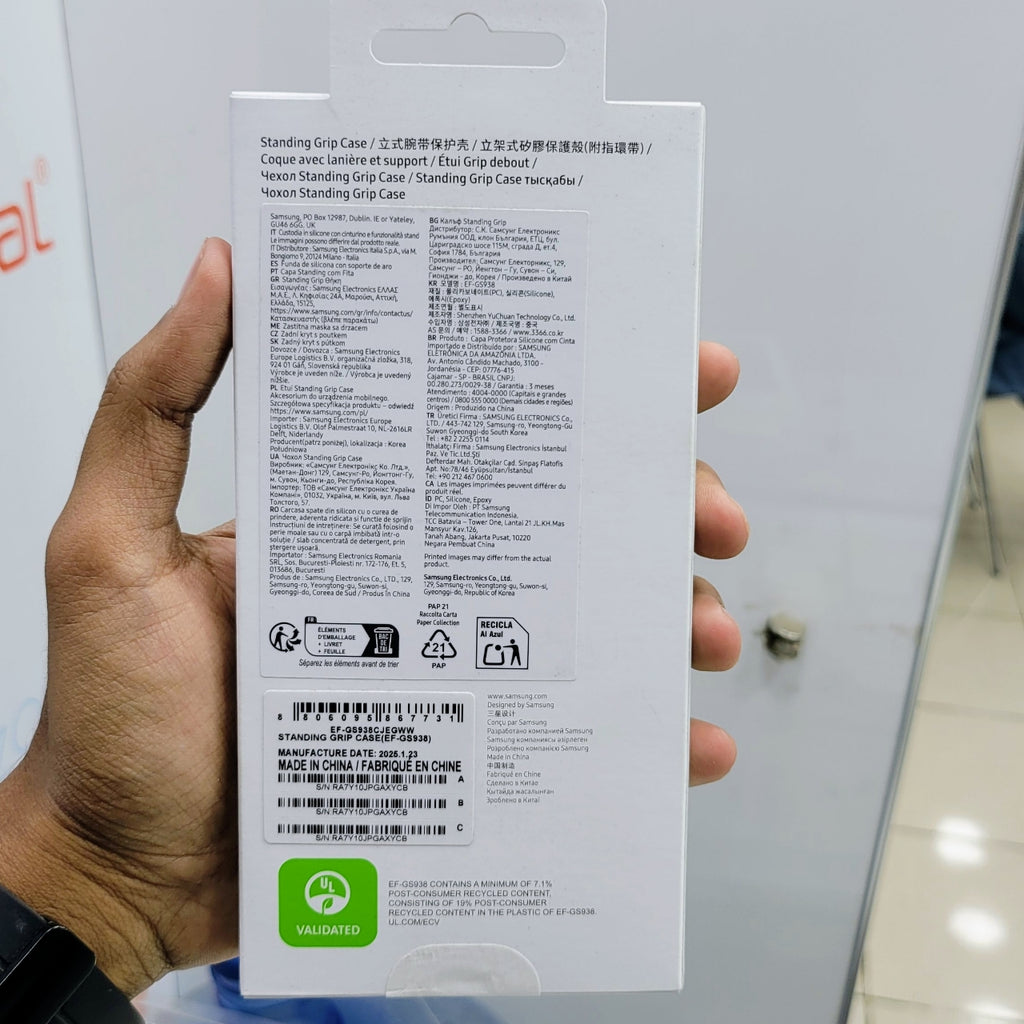 Samsung 💯%Original Standing Hand Grip Case