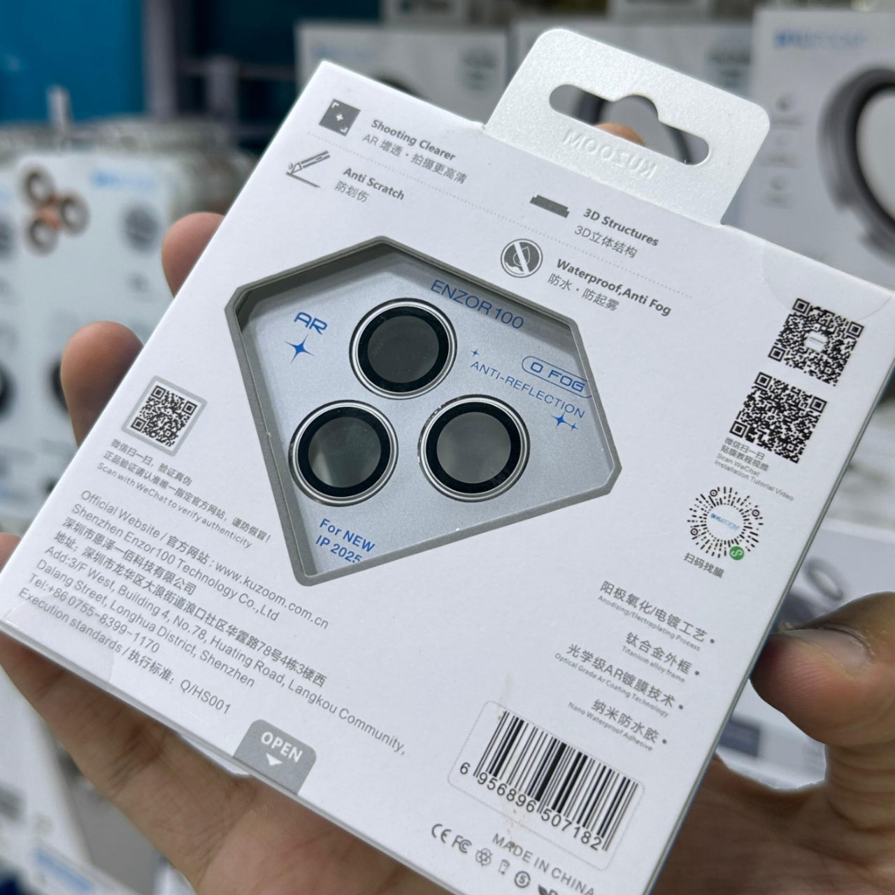 Kuzoom AR Camera Lens 17 Pro/Max