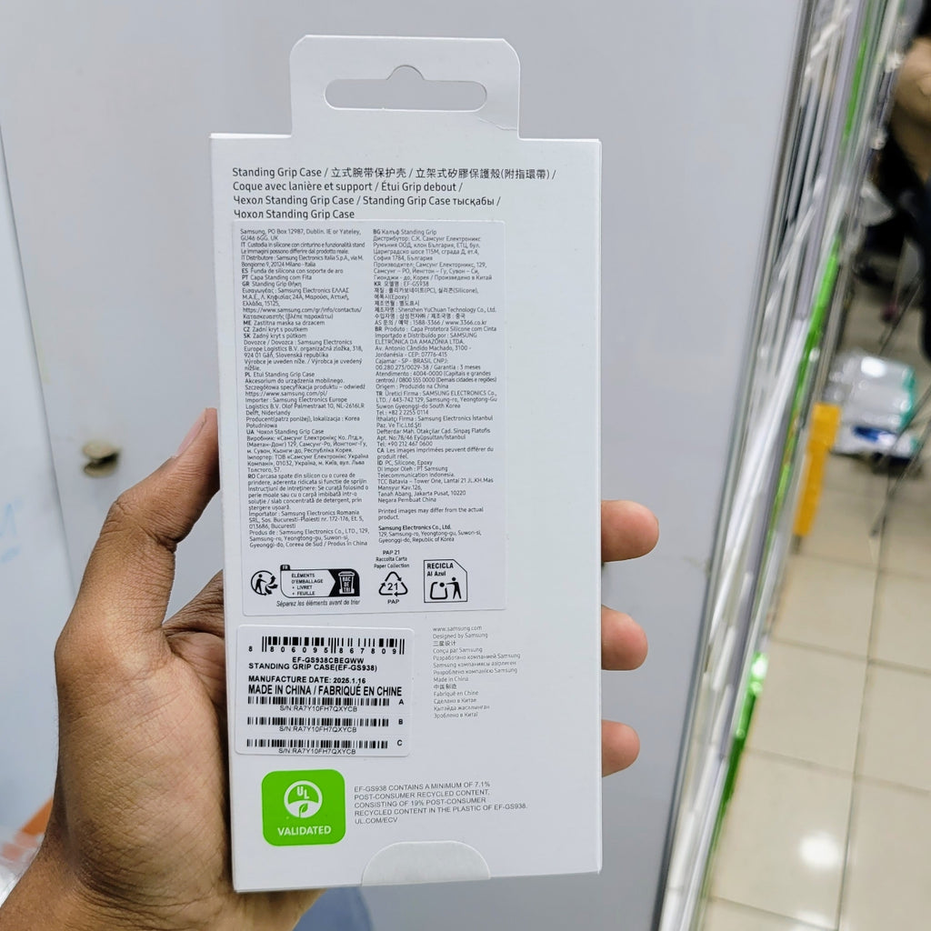 Samsung 💯%Original Standing Hand Grip Case